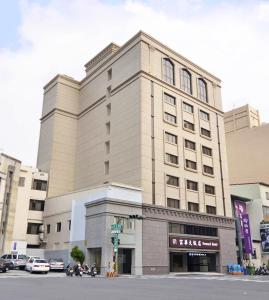 fuward hotel tainan