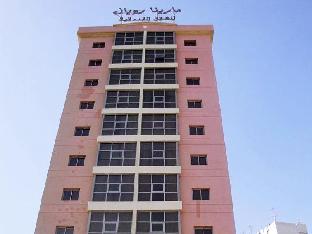 marina royal hotel suites