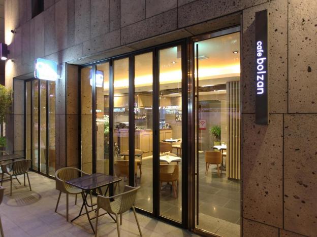 vine hotel