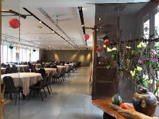 shangrila leisure farm