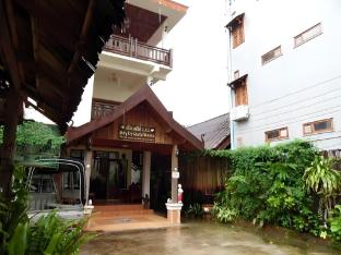 maylay guesthouse