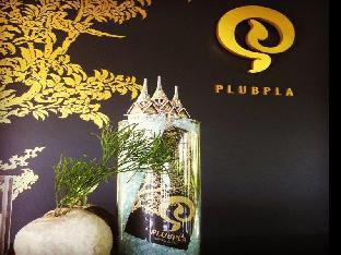 Plub Pla Koh Mak Retreat,Ko Mak>>Ko Kut,4 star