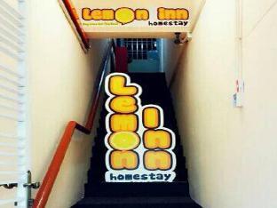 lemon inn