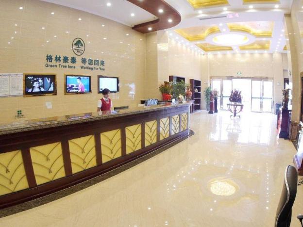 greentree inn anhui lu an mozitan road yiwu small