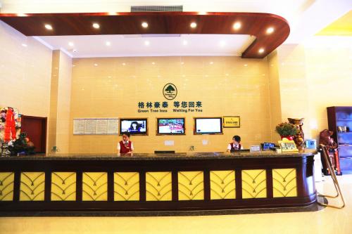 greentree inn anhui lu an mozitan road yiwu small