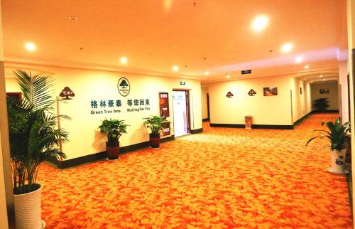greentree inn anhui lu an mozitan road yiwu small