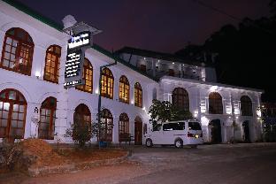 Wathsala Inn,Ambagamuwa>>Adams Peak,3 star