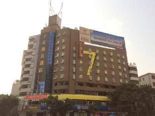 7 days inn yunfu luoding central