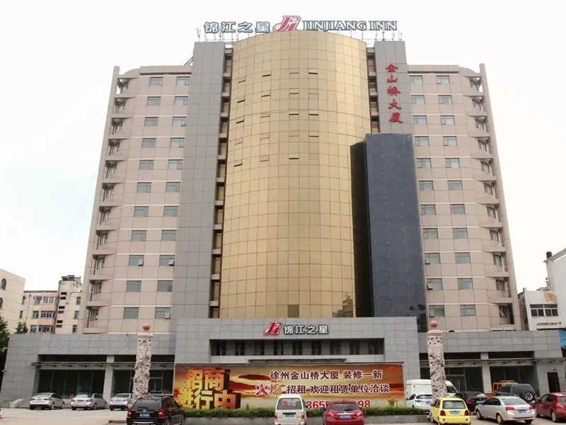 jinjiang inn xuzhou jinshanqiao development zone dongshan road