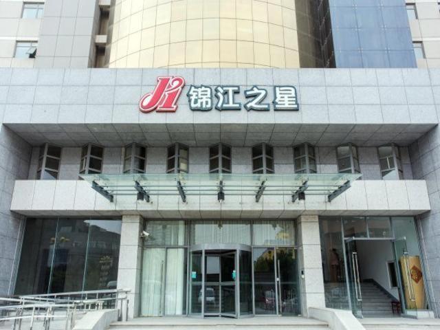 jinjiang inn xuzhou jinshanqiao development zone dongshan road