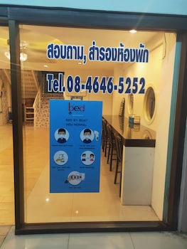 bed by boat hotel and apartment