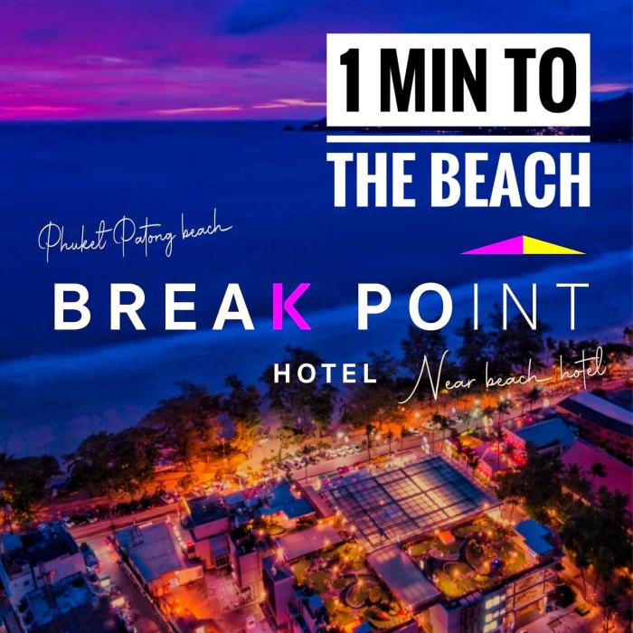 break point hotel
