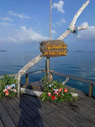 the cinnamon art resort and spa