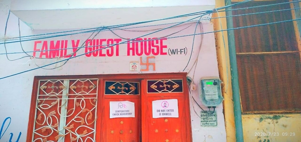 family guest house