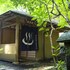 shinonsen