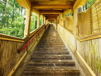 shinonsen
