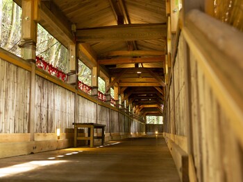shinonsen
