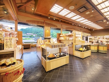 shinonsen