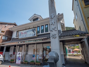 ooedo onsen monogatari miyoshiya