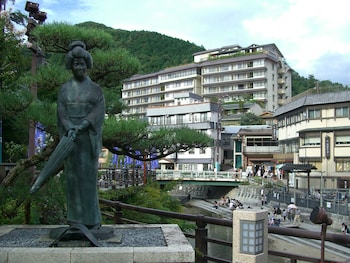 shinonsen