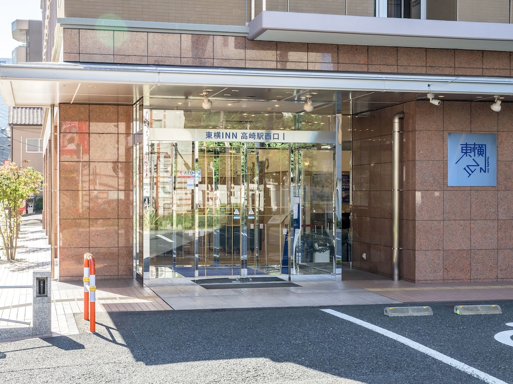 toyoko inn takasaki station nishi 1