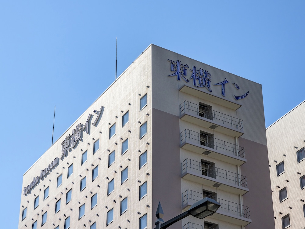 toyoko inn takasaki station nishi 1