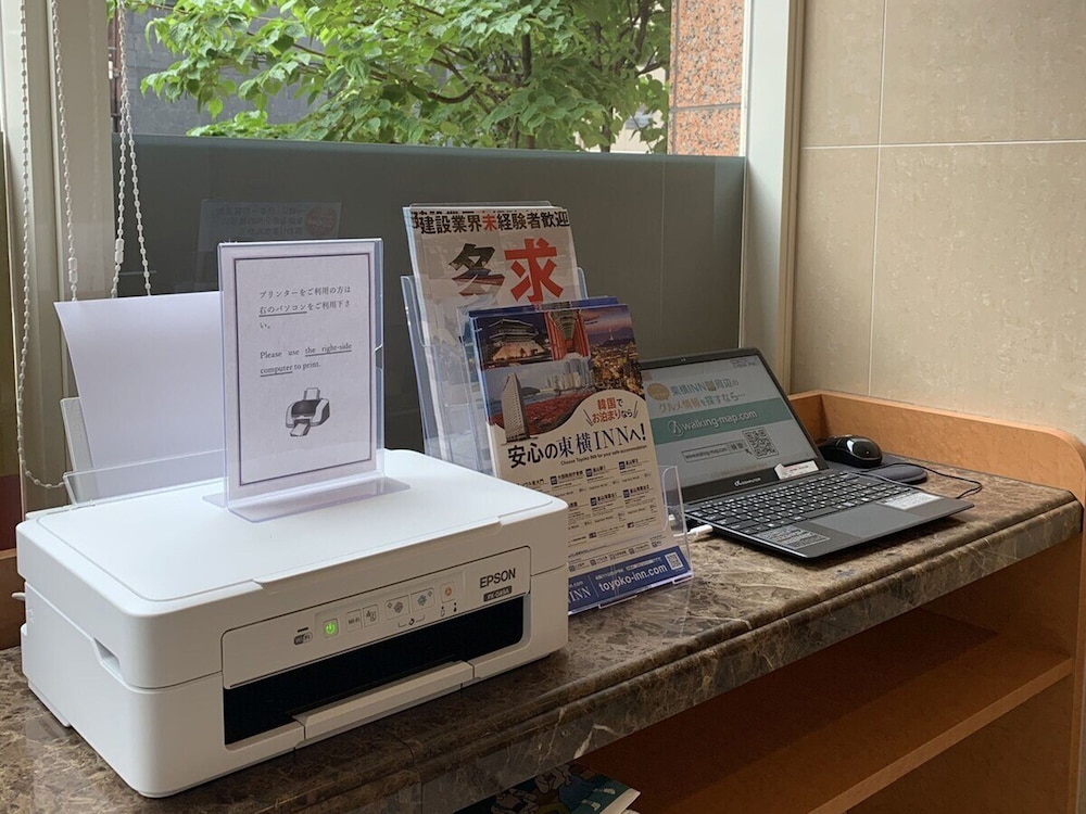 toyoko inn takasaki station nishi 1