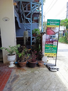 mai khao
