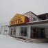 hinton highway inn