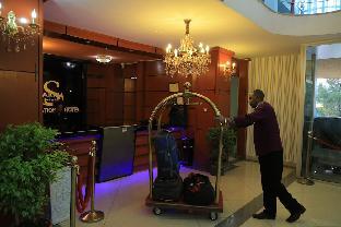 sarem international hotel