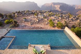 Anantara Al Jabal Al Akhdar Resort,Jebel Akhdar>>Al Hamra,5 star
