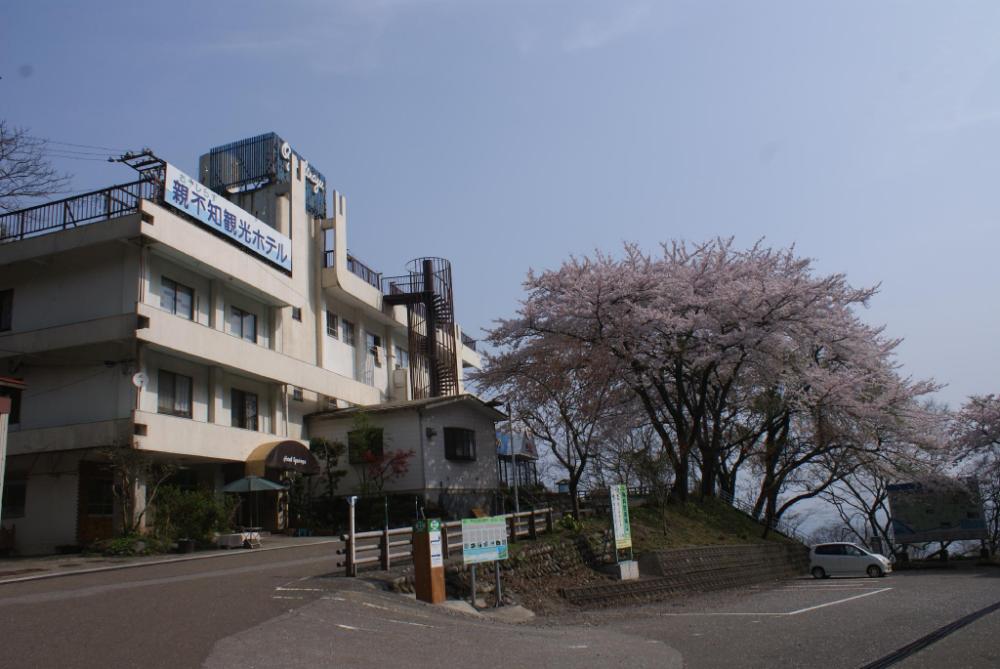 itoigawa