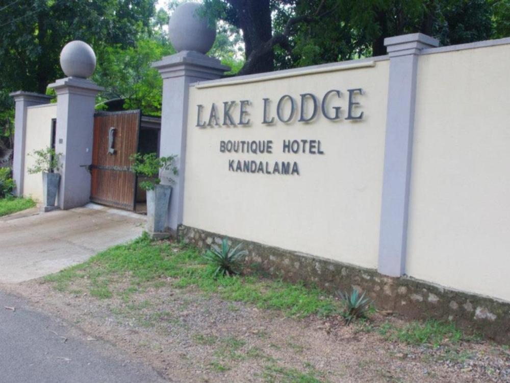 lake lodge boutique hotel kandalama