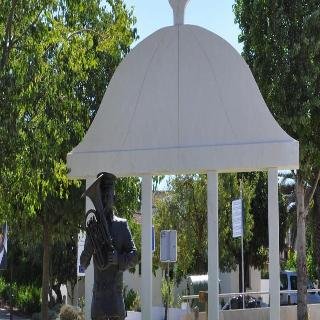 cerro atlantico by umbral