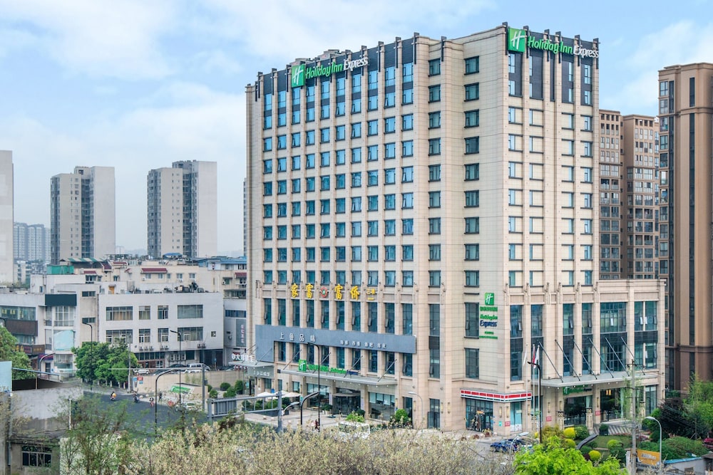 holiday inn express chengdu huanhuaxi by ihg
