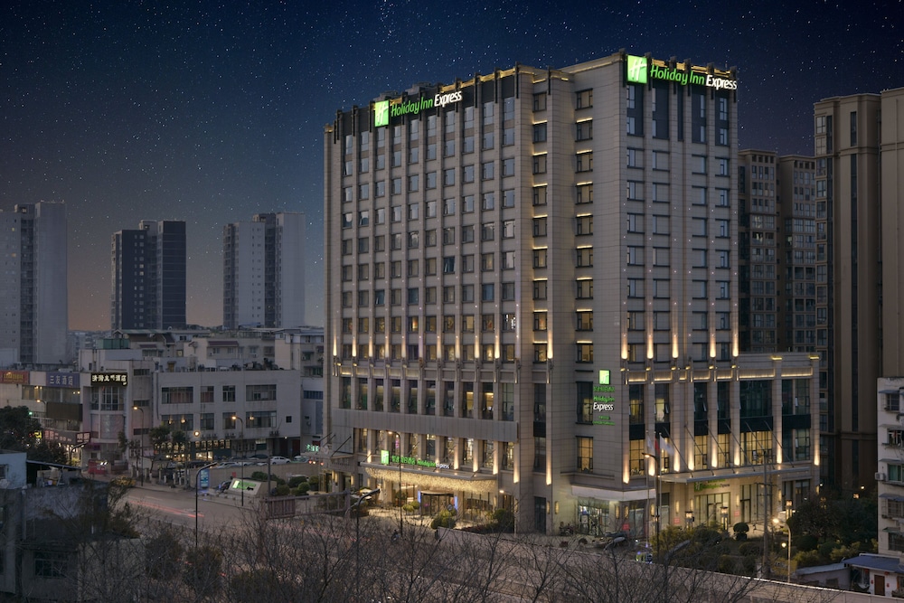 holiday inn express chengdu huanhuaxi by ihg