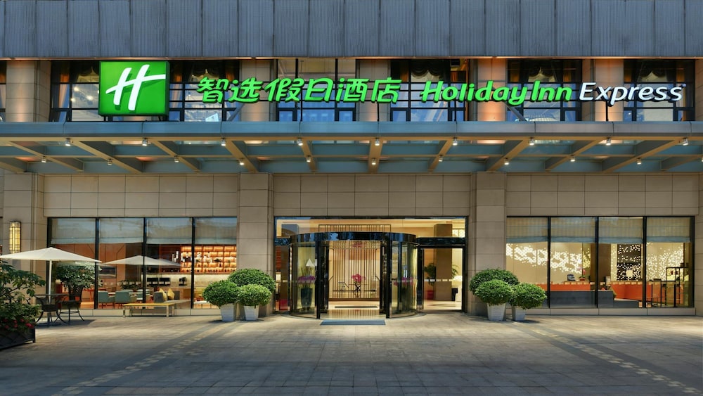 holiday inn express chengdu huanhuaxi by ihg