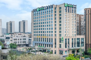 holiday inn express chengdu huanhuaxi by ihg