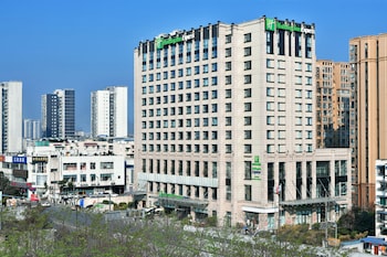 holiday inn express chengdu huanhuaxi by ihg