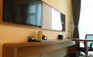 holiday inn express chengdu huanhuaxi by ihg