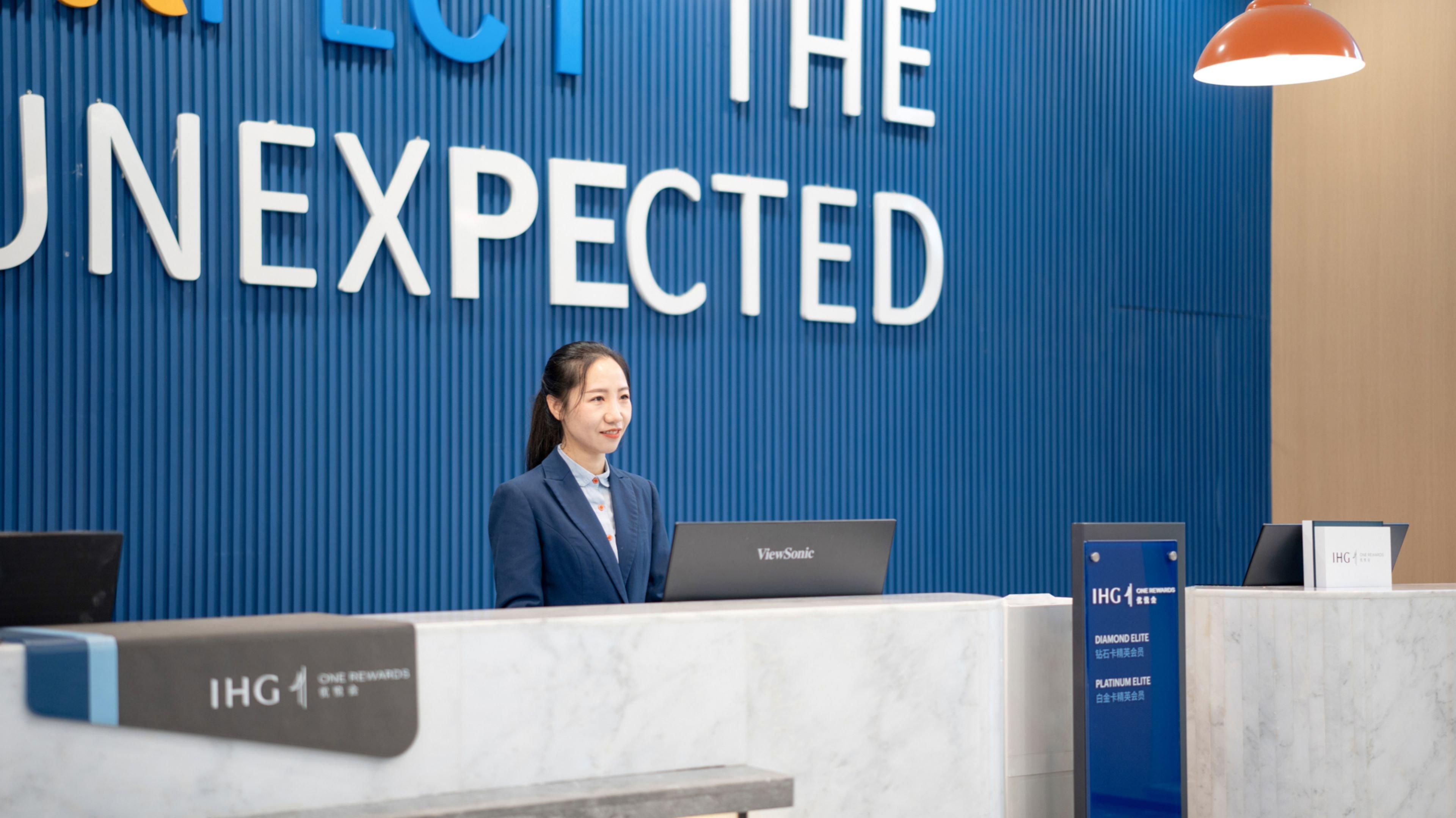 holiday inn express chongqing university town