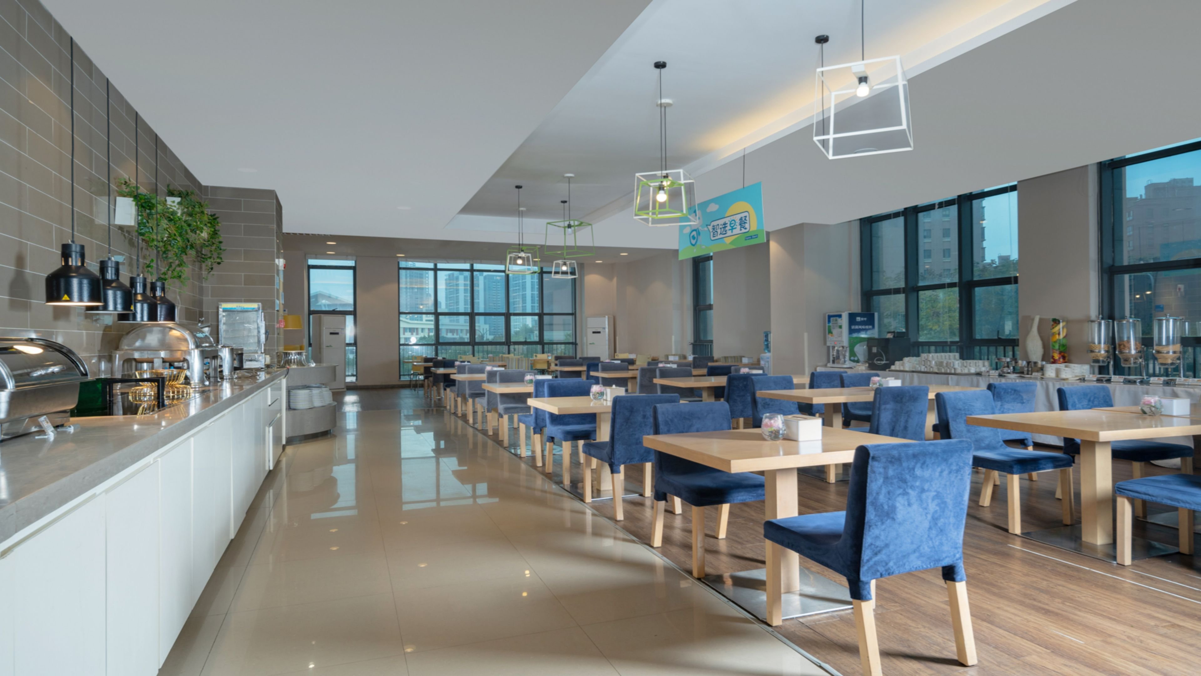 holiday inn express chongqing university town
