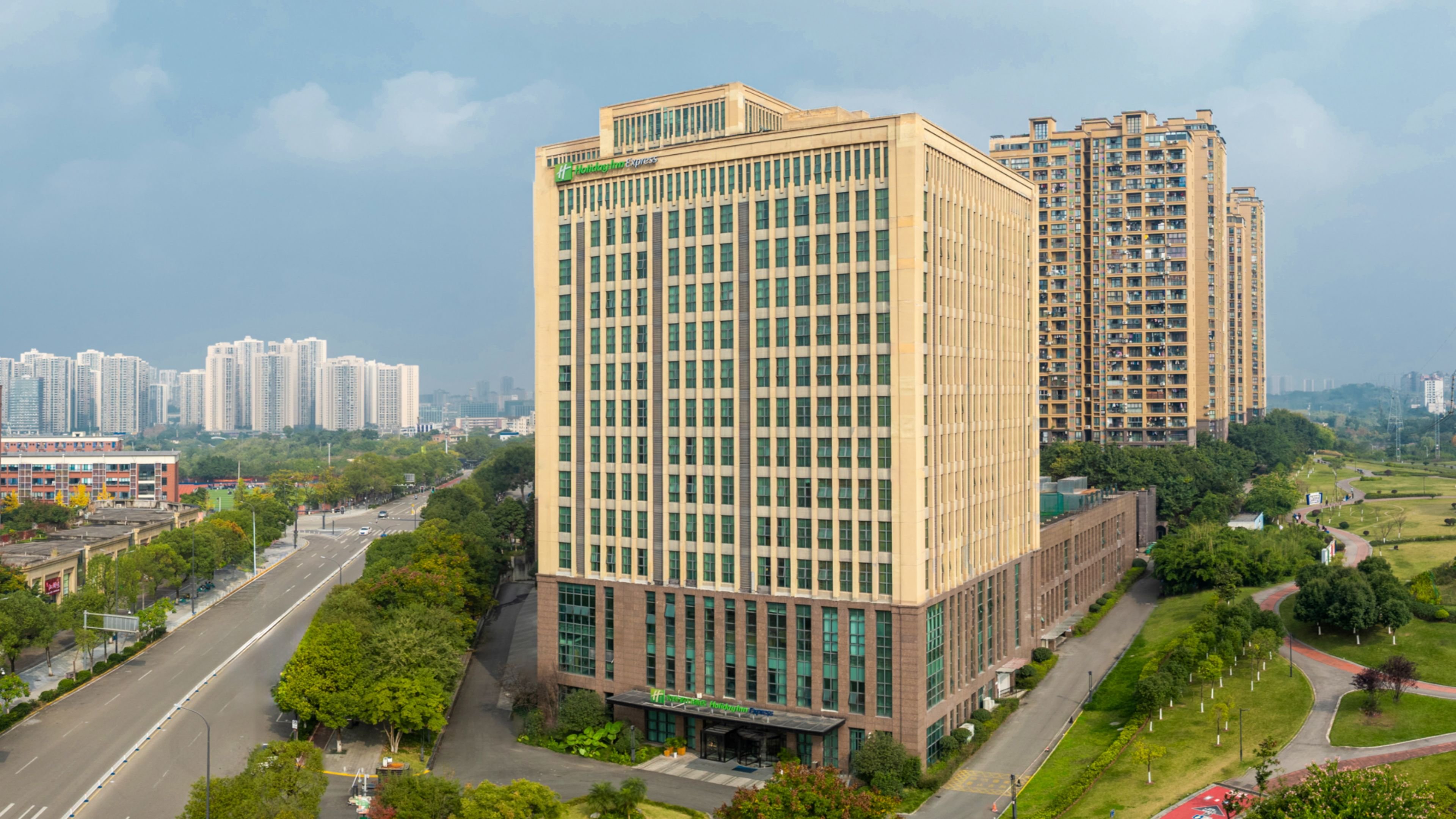 holiday inn express chongqing university town