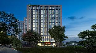 Holiday Inn Express Chongqing University Town,Chongqing>>Beibei,3 star