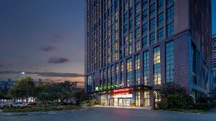 holiday inn express chongqing university town