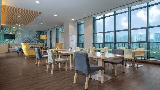 holiday inn express chongqing university town