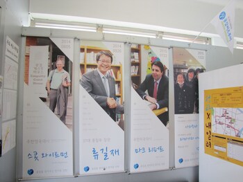 empathy guesthouse hostel