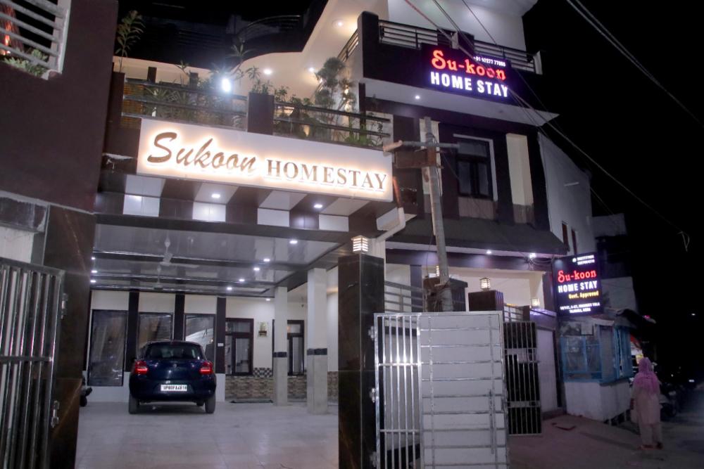 su koon homestay
