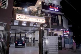 su koon homestay