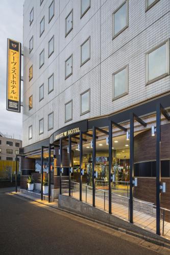 urvest hotel kamata